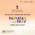 Paryatan Parv to Boost Tourism in India