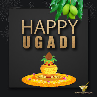 Happy Ugadi Greetings in English