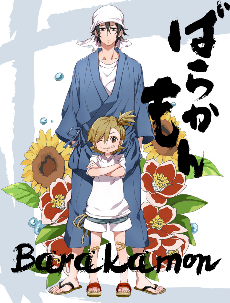 Barakamon–Anime Early Impressions – FunBlog