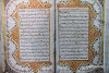 bayt al qur’an tmii jakarta timur