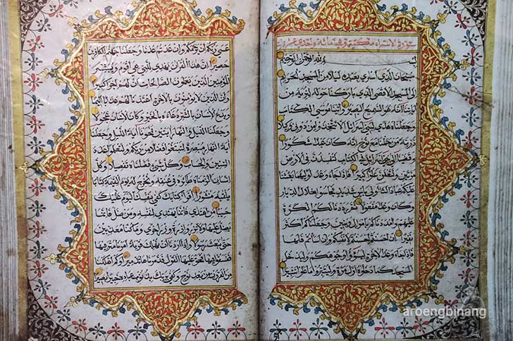 bayt al qur’an tmii jakarta timur