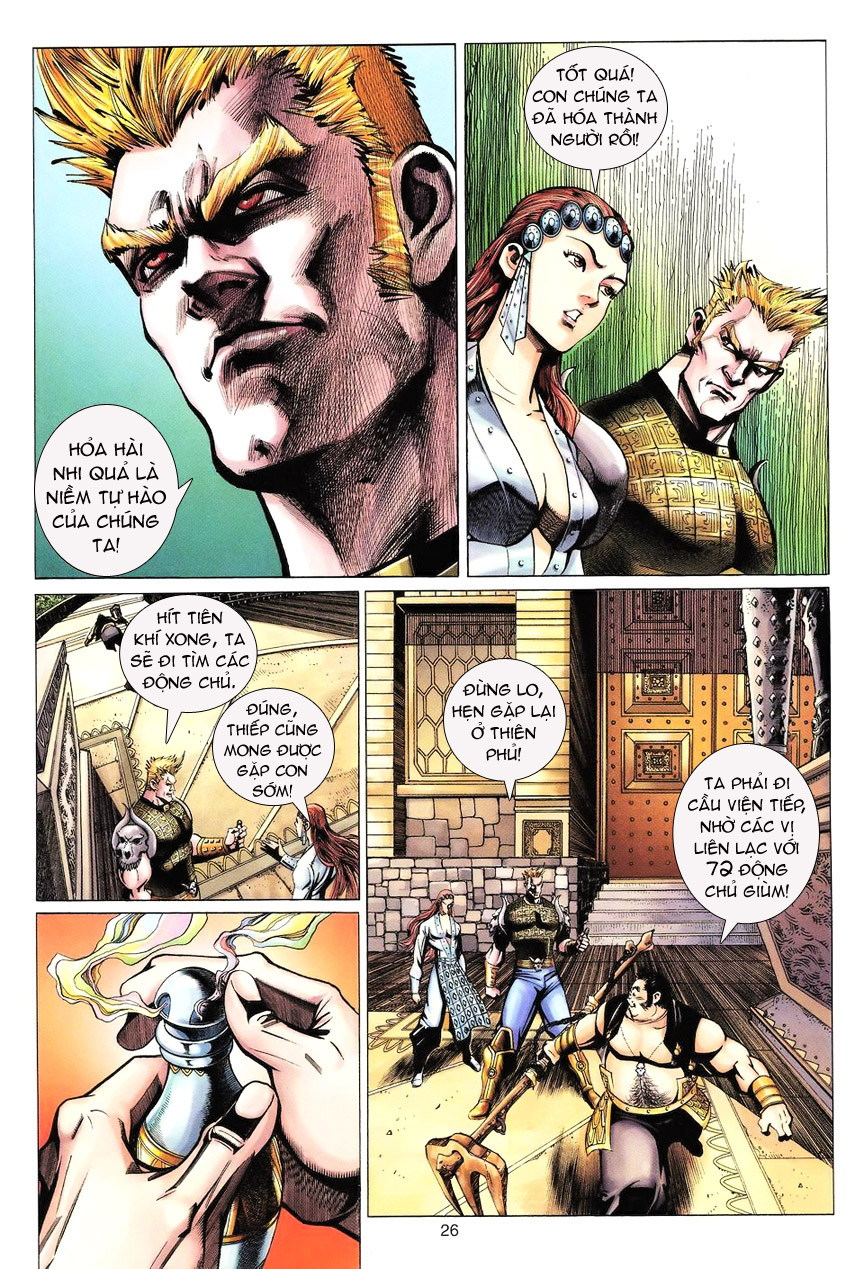 Đại Thánh Vương chap 82