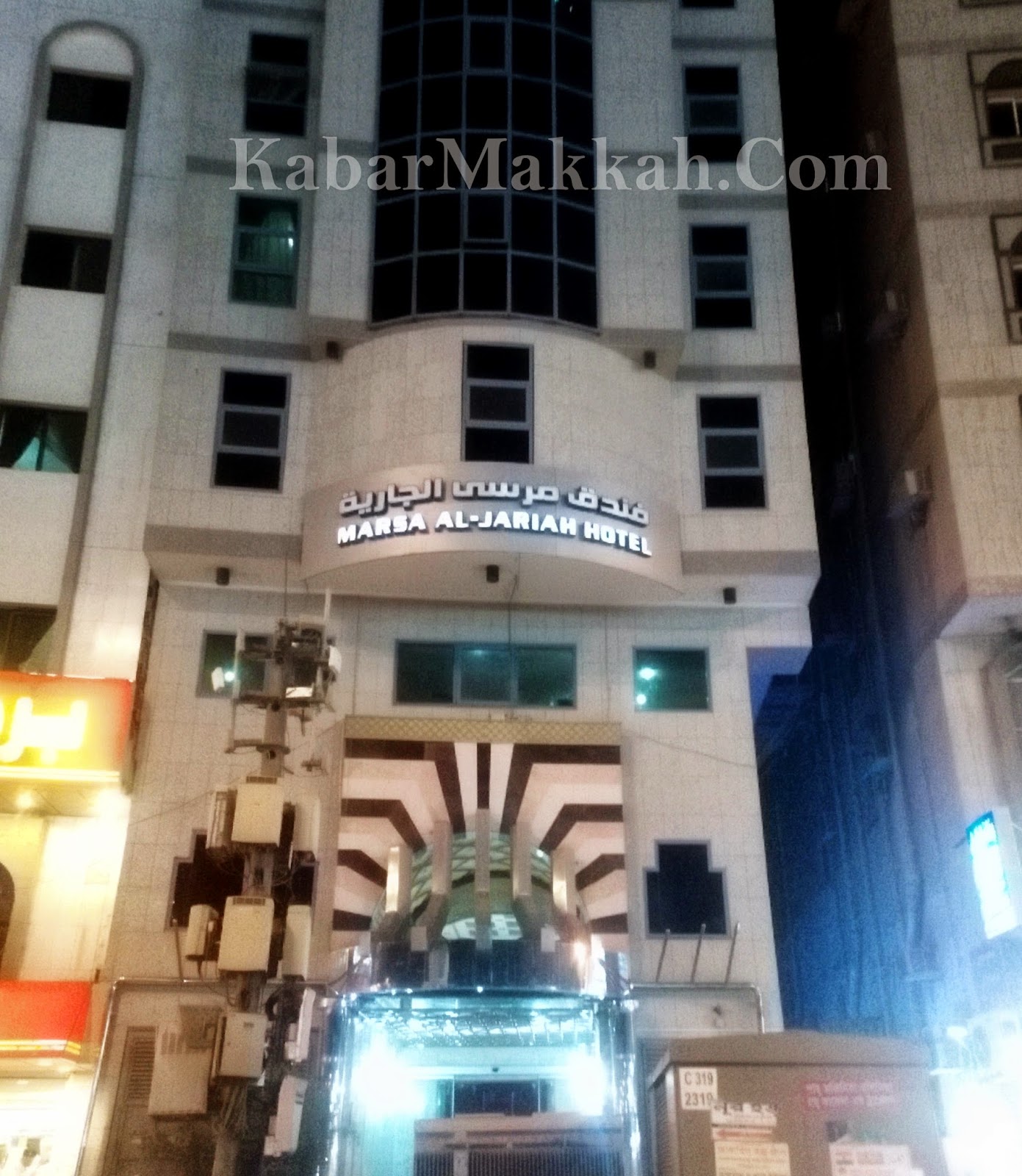 Marsa Al Jariyah Hotel Murah Makkah