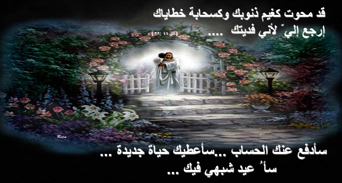 موقع كنيسة مارجرجس بالعزية