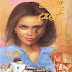 Sangeen Jurm by Mazhar Kaleem M.A free download