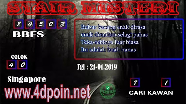 mainsgp.com