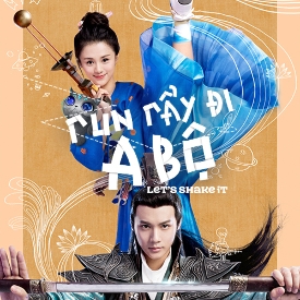 Run Rẩy Đi A Bộ - Let's Shake It Run Rẩy Đi A Bộ
