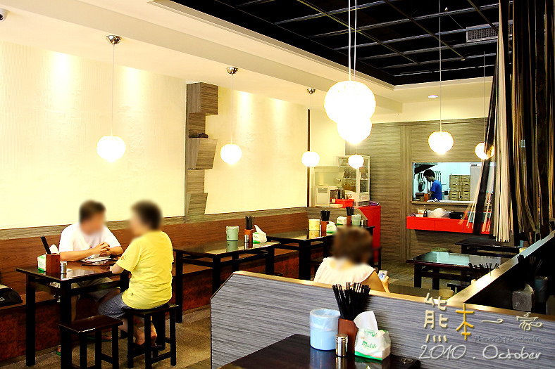 毒賣鍋燒意麵|烏龍麵|三峽北大國際街美食餐廳