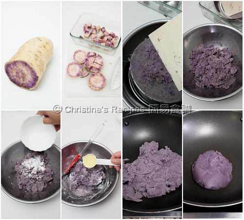 紫薯餡料製作圖 How To Make Purple Sweet Potato Filling