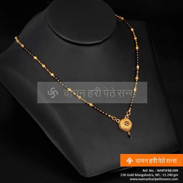 Silver mangalsutra waman hari pethe Outlet