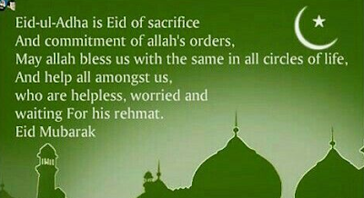 Eid ul Adha Mubarak Wishes Eid ul Adha Mubarak Wishes