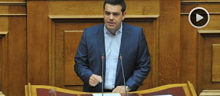  http://freshsnews.blogspot.com/2015/07/31-tsipras-varoyfakis.html