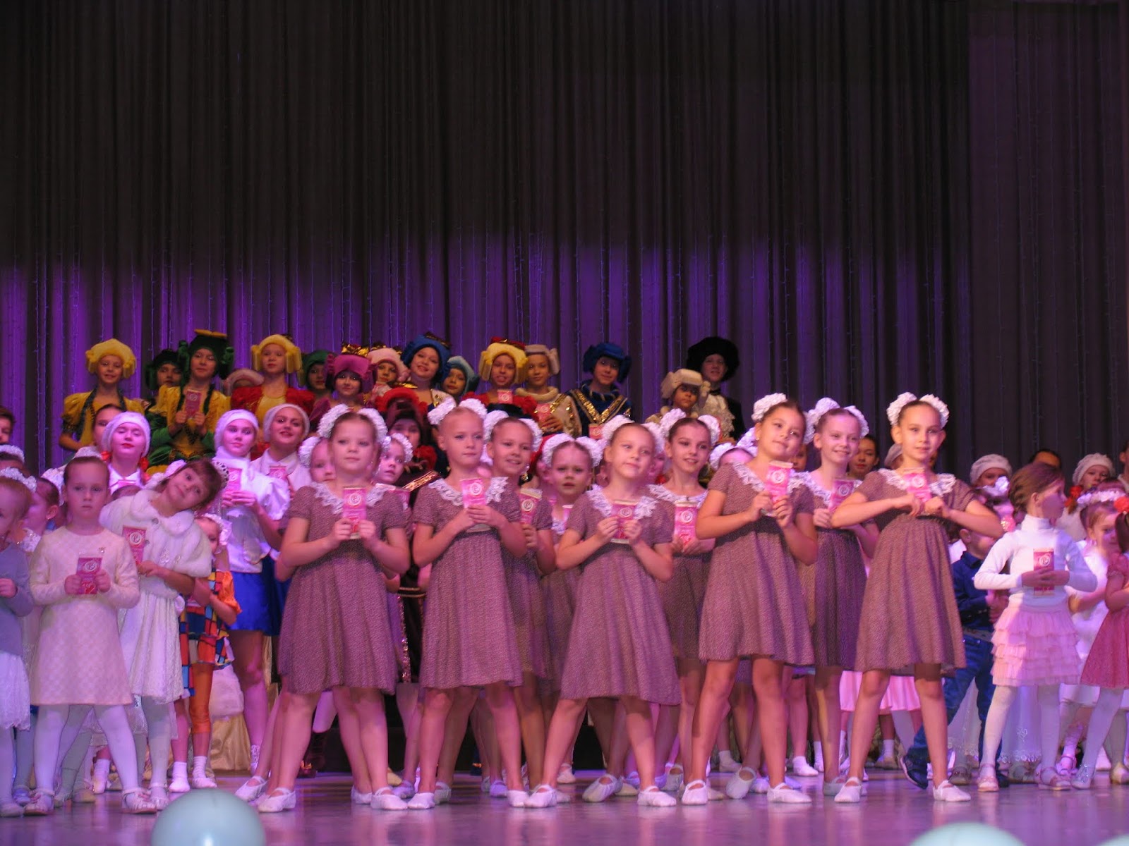 коллектив контраст