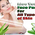 Aloe Vera Face Packs For All Types of Skin