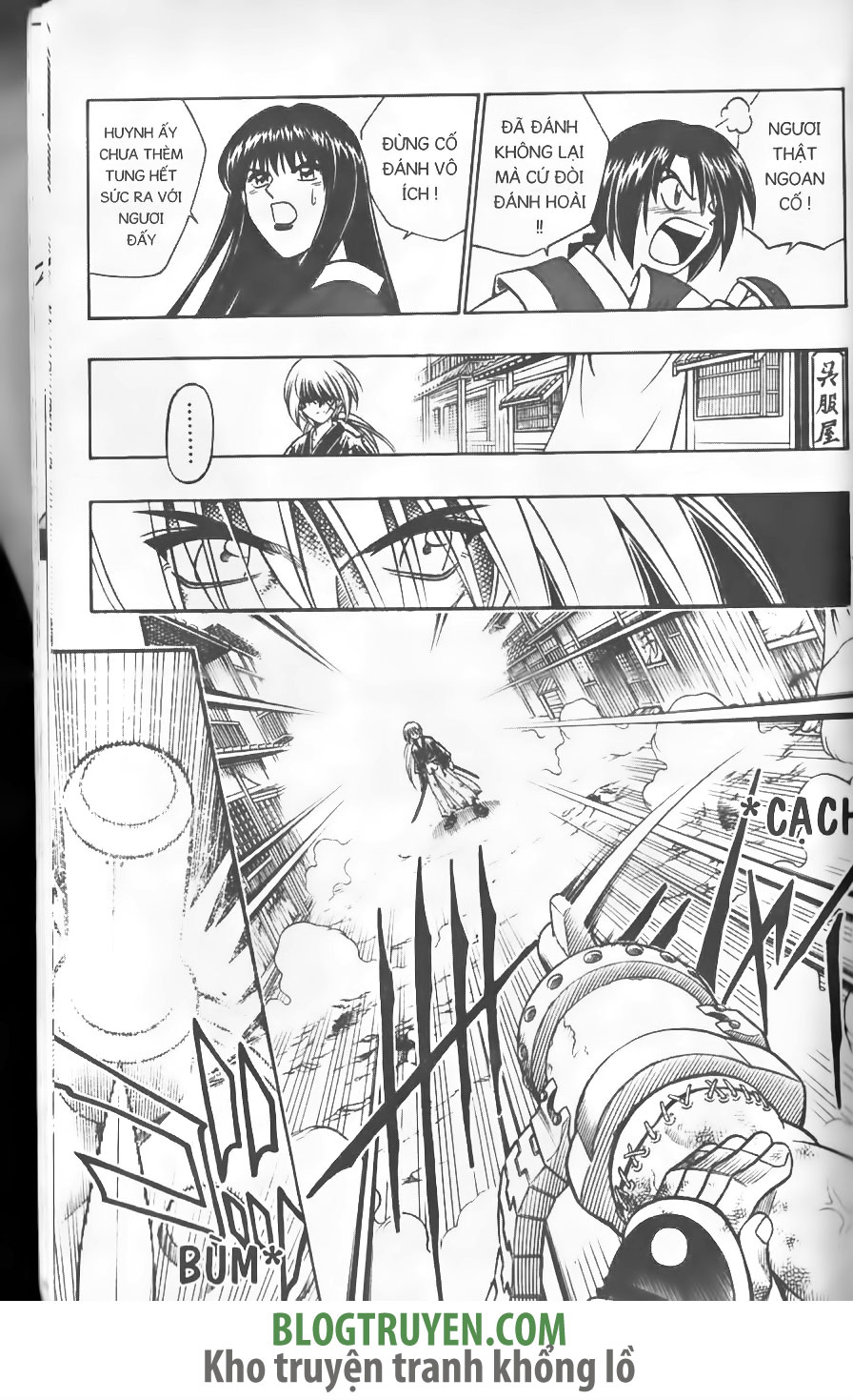 Rurouni Kenshin chap 226 trang 7
