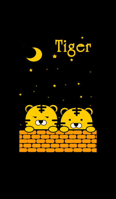 Happy Tiger