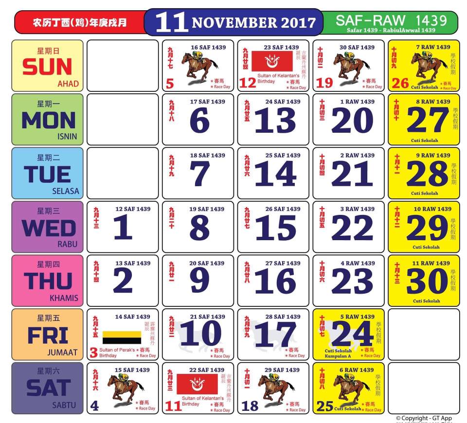 Pusat Sumber: Kalendar Bulan November 2017