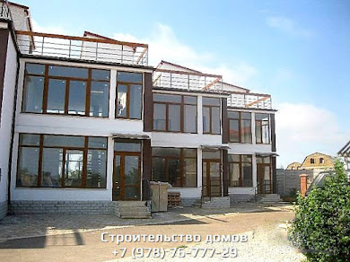 Ход строительства домов. Строительство частных домов в Севастополе