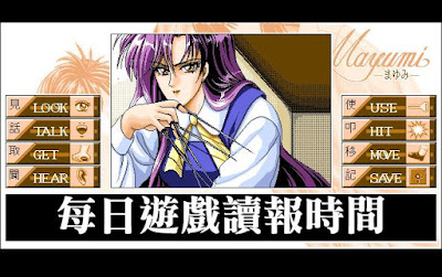 【早安遊戲產業】17 年 2 月 21 日~17 年 3 月 27 日 29 17021853 1366442333394963 2266233785861548649 n