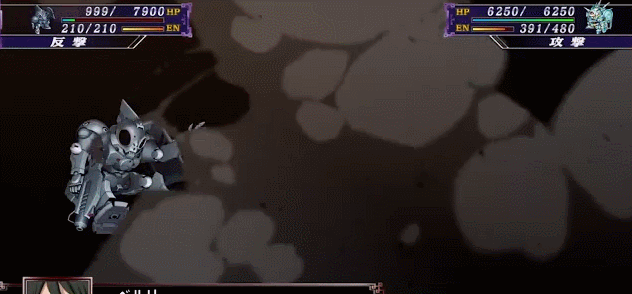 G레코 원작 전투신 비교 gif (데이터 주의)_18.gif