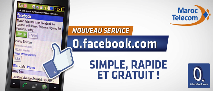 TÉLÉCHARGER IMEDIA INWI GRATUIT GRATUIT INWI TÉLÉCHARGER IMEDIA