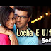 Locha e Ulfat Ho Gaya Song Lyrics English Translation 2 States Movie