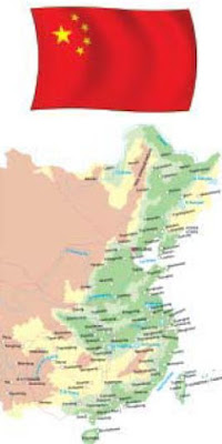 Wilayah dan Bendera China Wilayah dan Bendera China