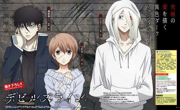 Devils Line Batch Subtitle Indonesia Devils Line Batch Subtitle Indonesia