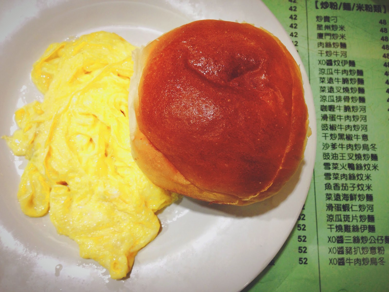 Honolulu Coffee Shop Hong Kong Scrambled Egg
