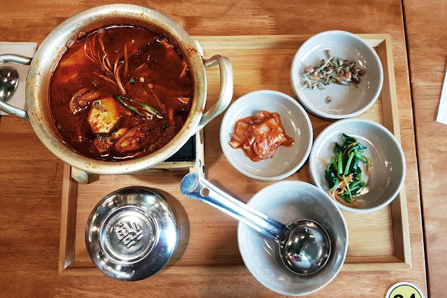 Mushroom & Soft Tofu Stew at Oiso Korean Traditional Cuisine & Cafe, IOI City Mall