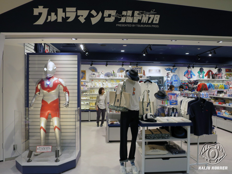 Kaiju Korner Ultraman World M78 Toy And Goods Shop Osaka Japan
