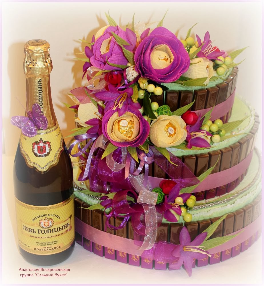 С днем рождения картинки с шампанским и цветами