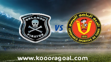 مشاهدة مباراة الترجي واورلاندو بيراتس بث مباشر 2-2-2019 دوري أبطال أفريقيا