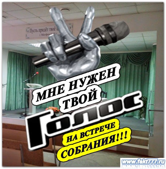 "Голос Дети" 2 сезон онлайн "Голос Дети" 2 сезон онлайн
