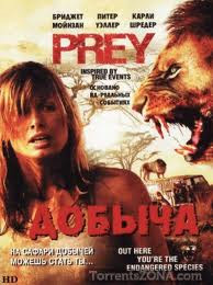 Prey Movie Prey Movie
