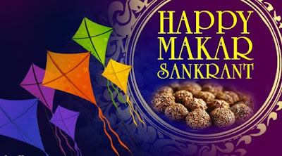 Happy Makar Sankranti 2020 Pictures Happy Makar Sankranti 2020 Pictures