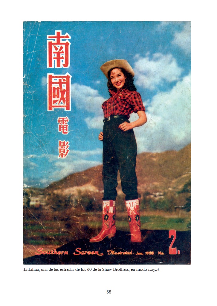 Panties hairy erotic vagina