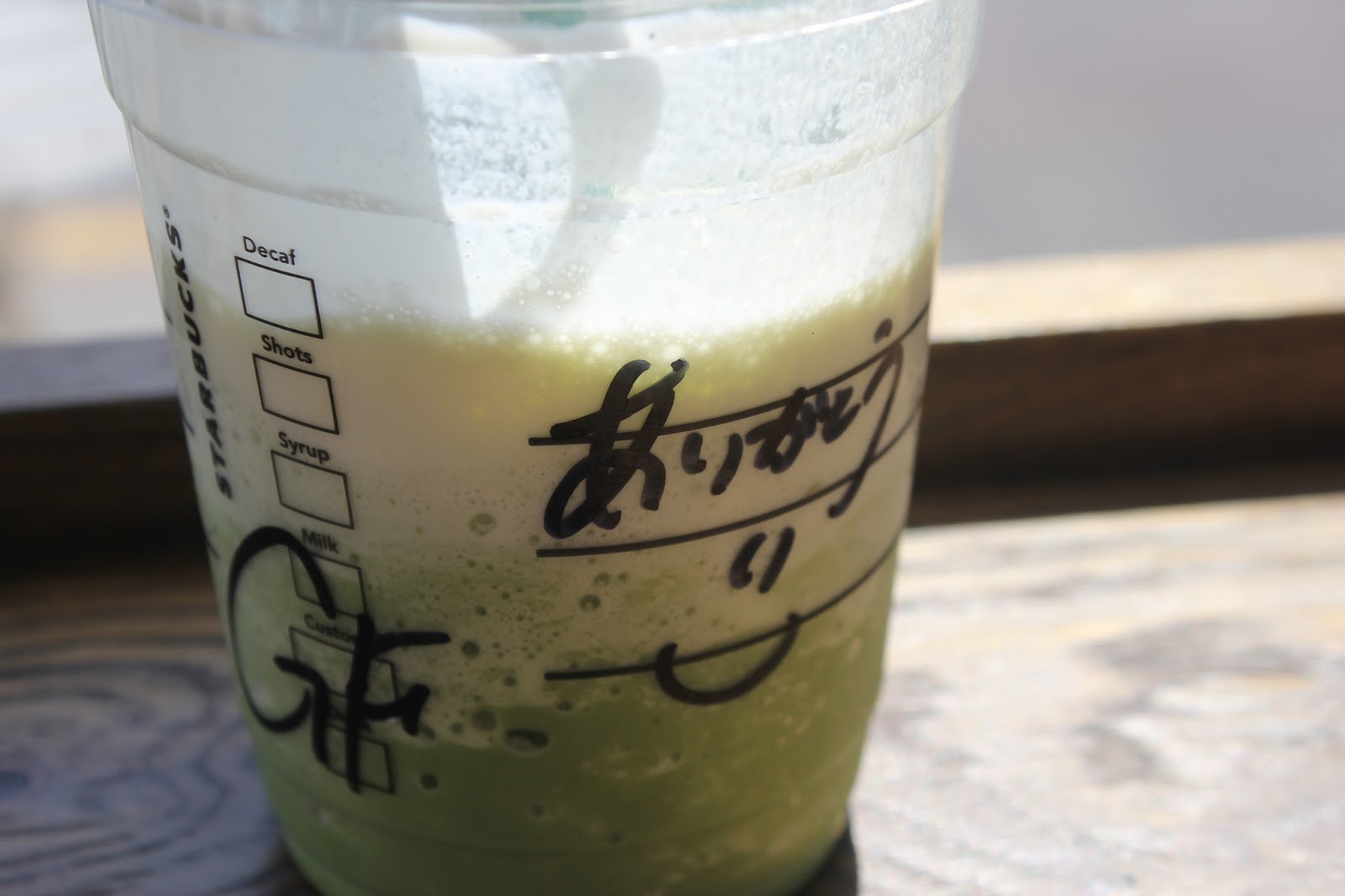 Shibuya Davey Granger