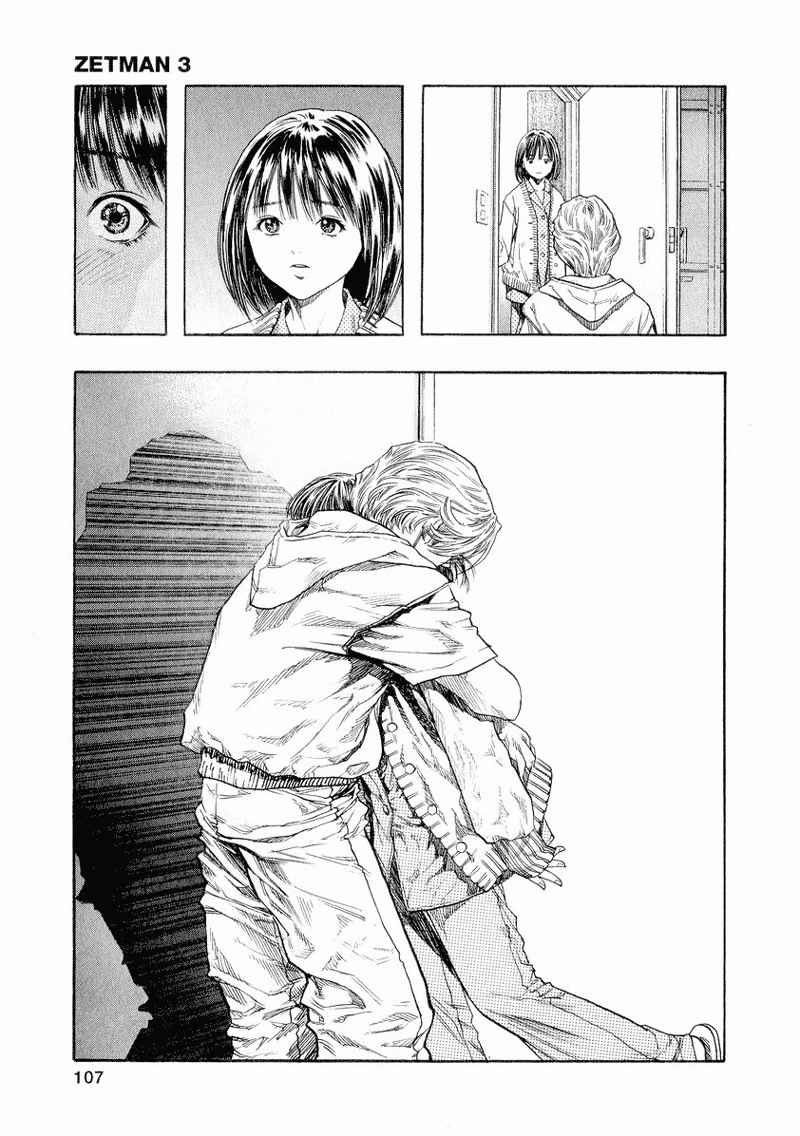 Zetman chap 32