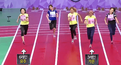 운동 잘하는 듯한 여자친구 유주.gif | 인스티즈