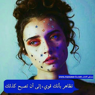 صور حلوة صور حلوة