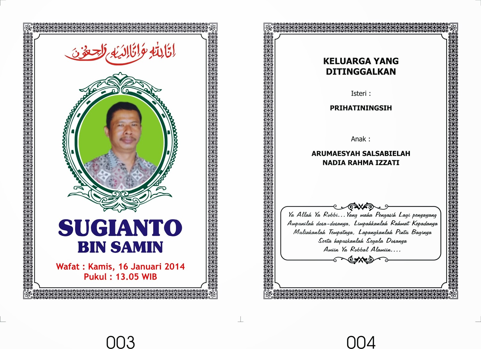 ESAprint DESAIN YASIN