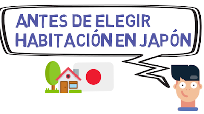 Antes de elegir una habitación en Japón