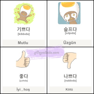 Bir Hayalim Var: Korece - Zıt Anlamlı Kelimeler