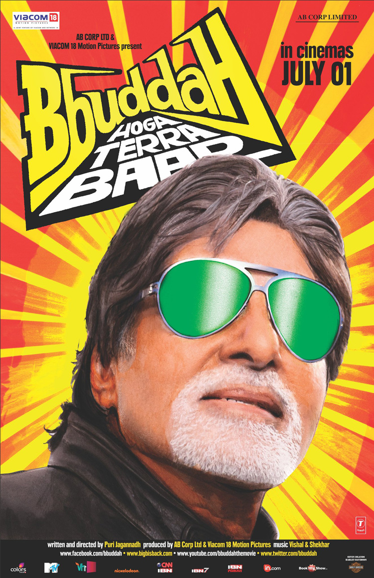 a2zPosters: Bbuddah Hoga Tera Baab (2011) Poster