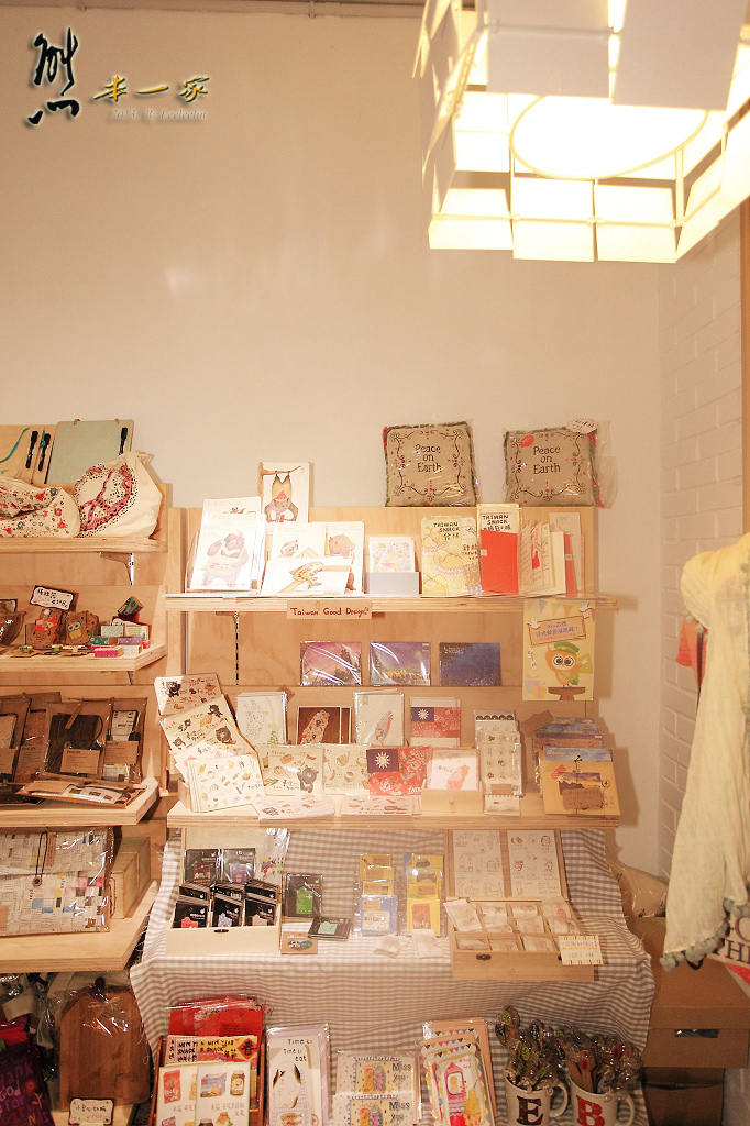 微禮|禮品店