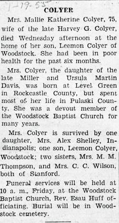 Old Stones Undeciphered: July 2012