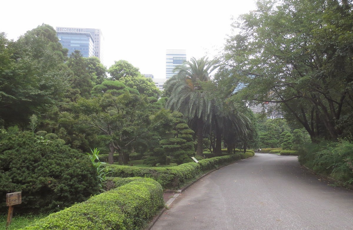 Tokio - Ninomaru Garten Tokio - Ninomaru Garten
