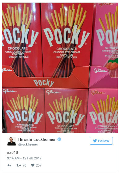 Android Pocky 9.0