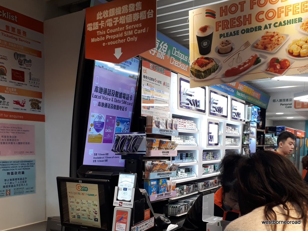 Mendapatkan SIM Card Telekomunikasi atau Paket di Hong Kong